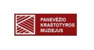 Panevėžio kraštotyros muziejus Panevėžio kraštotyros muziejus